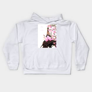 Je t`aime Kids Hoodie